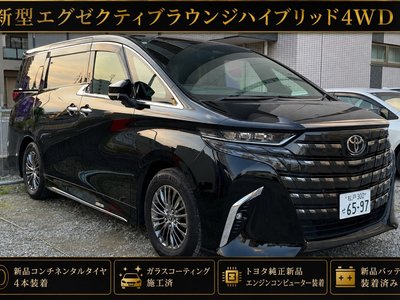 2024 TOYOTA ALPHARD — фото 1