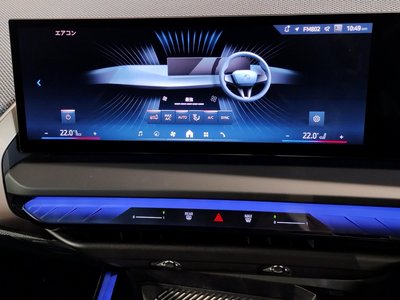 2025 BMW X3 缩略图 57