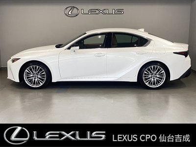صورة مصغرة 9 لـ 2025 Lexus IS