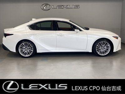 صورة مصغرة 10 لـ 2025 Lexus IS