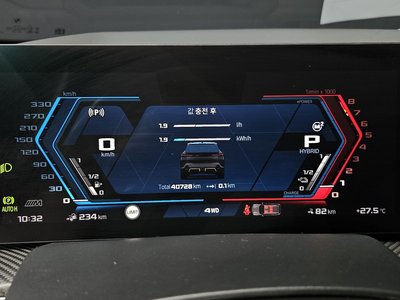 2023 BMW XM thumbnail 11