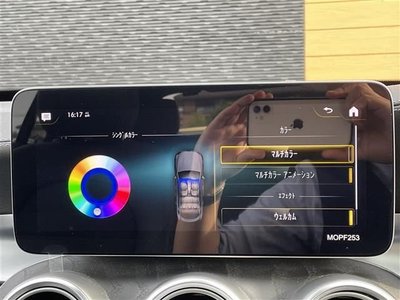 2020 Mercedes-BENZ OTHERS — миниатюра 20