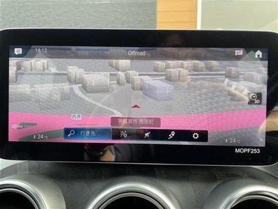 2020 Mercedes-BENZ OTHERS — миниатюра 19