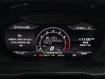 2022 Lamborghini URUS photo 8
