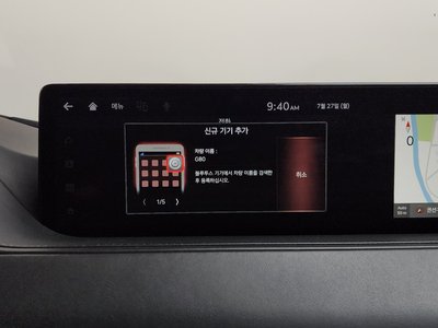 2021 Genesis G80 (RG3) thumbnail 32