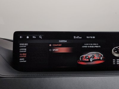 2021 Genesis G80 (RG3) thumbnail 22