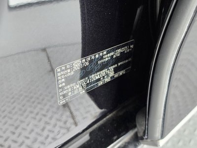 2021 Genesis G80 (RG3) thumbnail 27