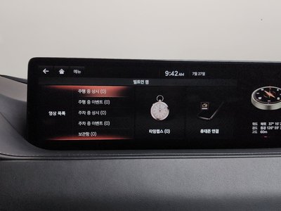 2021 Genesis G80 (RG3) thumbnail 38