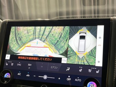 صورة مصغرة 56 لـ 2023 TOYOTA ALPHARD