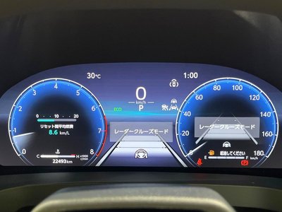 صورة مصغرة 49 لـ 2023 TOYOTA ALPHARD