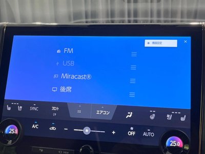 صورة مصغرة 62 لـ 2023 TOYOTA ALPHARD