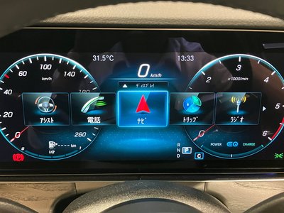صورة مصغرة 24 لـ 2023 Mercedes-BENZ E-CLASS