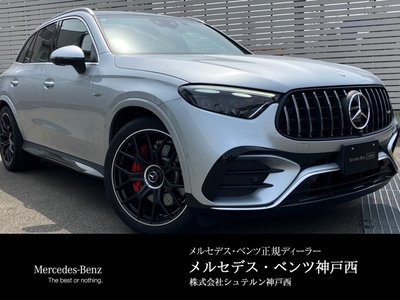 MERCEDES-BENZ GLC AMG - 1