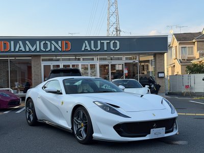 صورة 5 لـ 2023 Ferrari 812 GTS