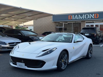 صورة 21 لـ 2023 Ferrari 812 GTS
