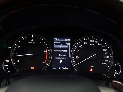 2021 Lexus RX — миниатюра 24