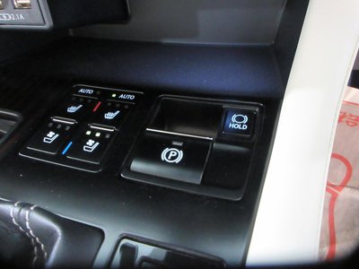 2021 Lexus RX — миниатюра 37