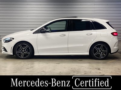 2026 Mercedes-BENZ B-CLASS photo 2