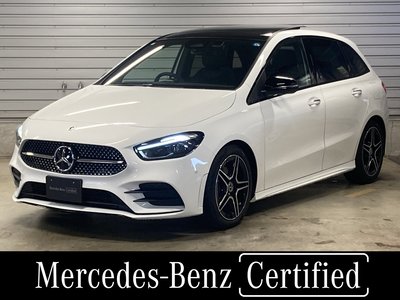 2026 Mercedes-BENZ B-CLASS photo 1