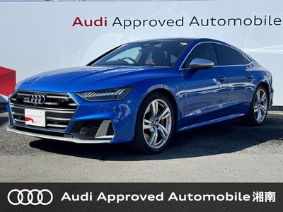 AUDI S7 SPORTBACK - 1