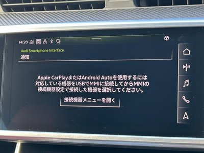 AUDI S7 SPORTBACK - 8