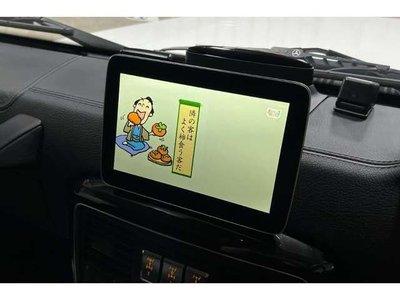 MERCEDES-BENZ OTHERS - 9