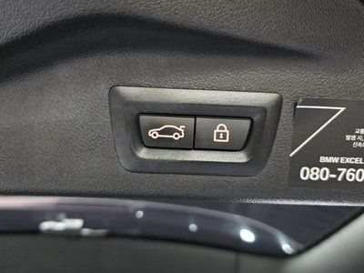 2021 BMW X7 缩略图 38