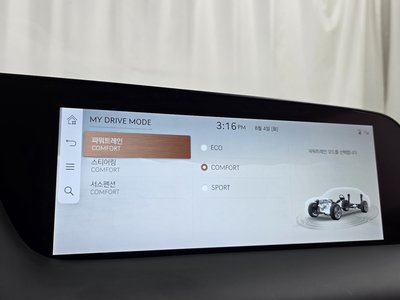 صورة مصغرة 35 لـ 2022 Genesis G90 (RS4)