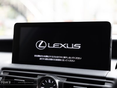 2023 Lexus IS — фото 5
