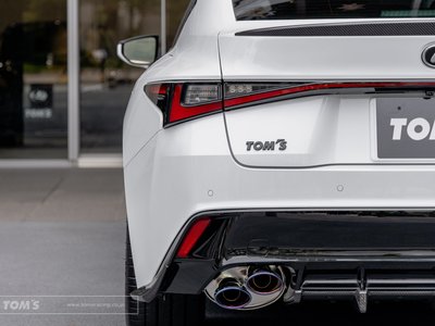 2023 Lexus IS — миниатюра 31