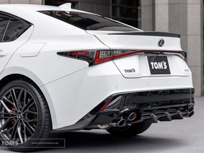 2023 Lexus IS — миниатюра 20