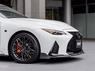 2023 Lexus IS — миниатюра 13