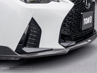 2023 Lexus IS — миниатюра 24