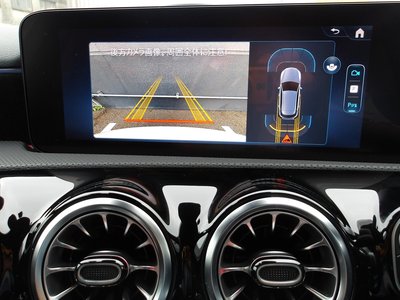 2025 Mercedes-BENZ A-CLASS — миниатюра 107