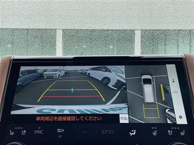TOYOTA VELLFIRE - 3