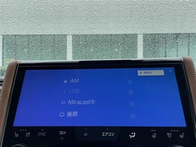 TOYOTA VELLFIRE - 6