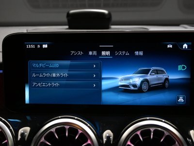صورة مصغرة 36 لـ 2025 Mercedes-BENZ GLB AMG