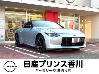 NISSAN FAIRLADY Z