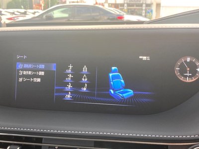 صورة مصغرة 42 لـ 2020 Lexus LS