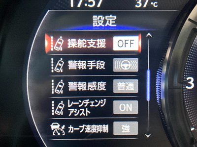 صورة مصغرة 59 لـ 2020 Lexus LS