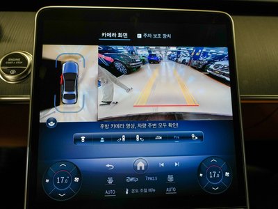 صورة مصغرة 15 لـ 2021 Mercedes-BENZ S-CLASS