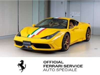 FERRARI 458 SPECIALE - 2