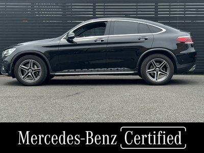2021 Mercedes-BENZ GLC photo 2