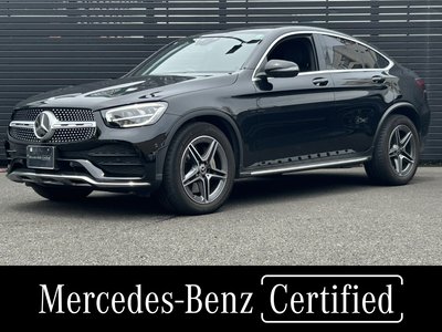 2021 Mercedes-BENZ GLC photo 1