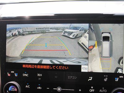 2026 Toyota ALPHARD — миниатюра 18