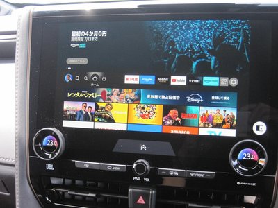 2026 Toyota ALPHARD — миниатюра 19