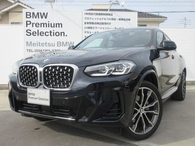 2024 BMW X4 照片 1