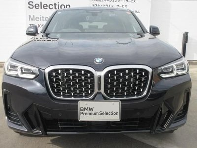 2024 BMW X4 照片 5