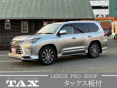 LEXUS LX - 2