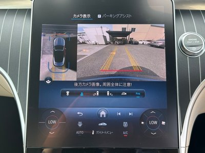 2024 Mercedes-BENZ CLE 缩略图 43